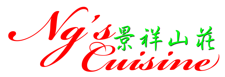 Ng's Cuisine - Home